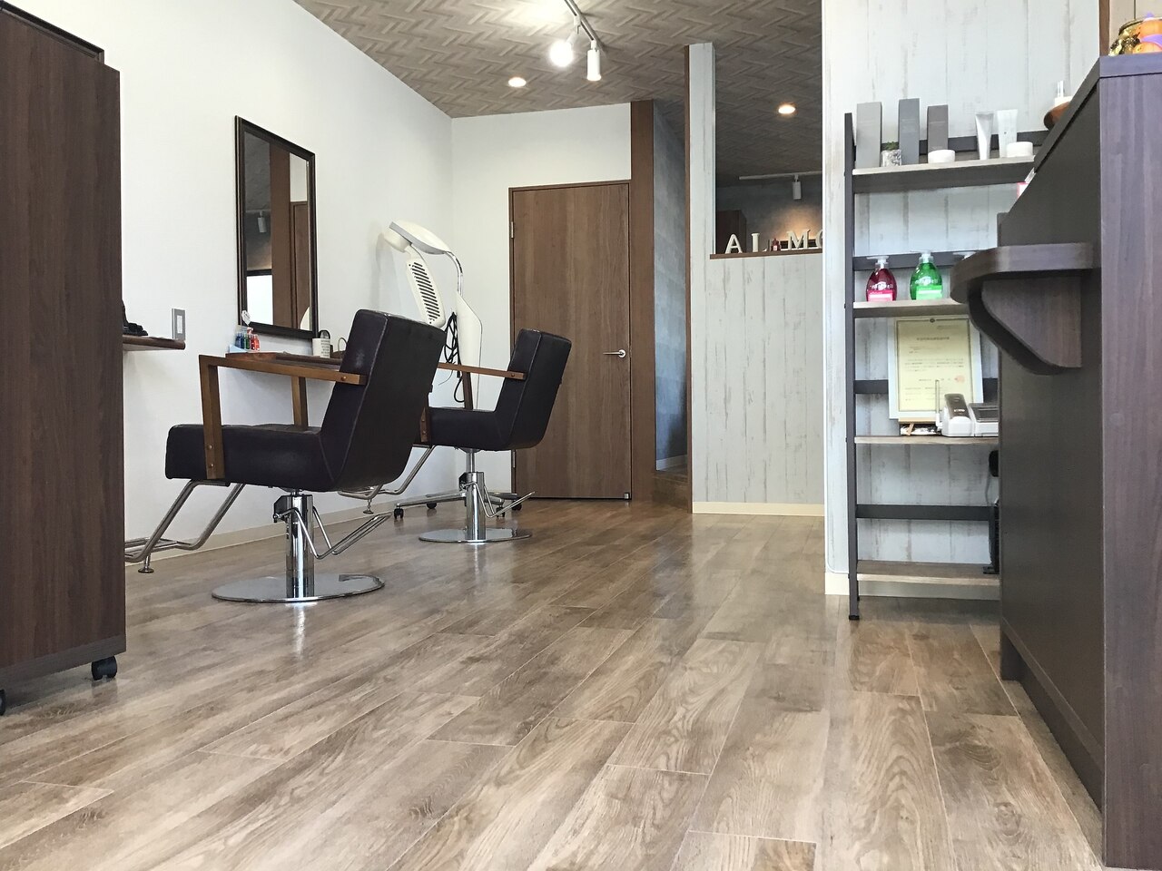 hair room ALMO